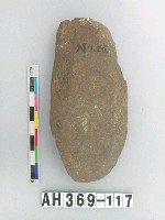 藏品(舌刃打製石斧)的圖片